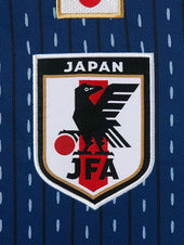 Japan Home 2018