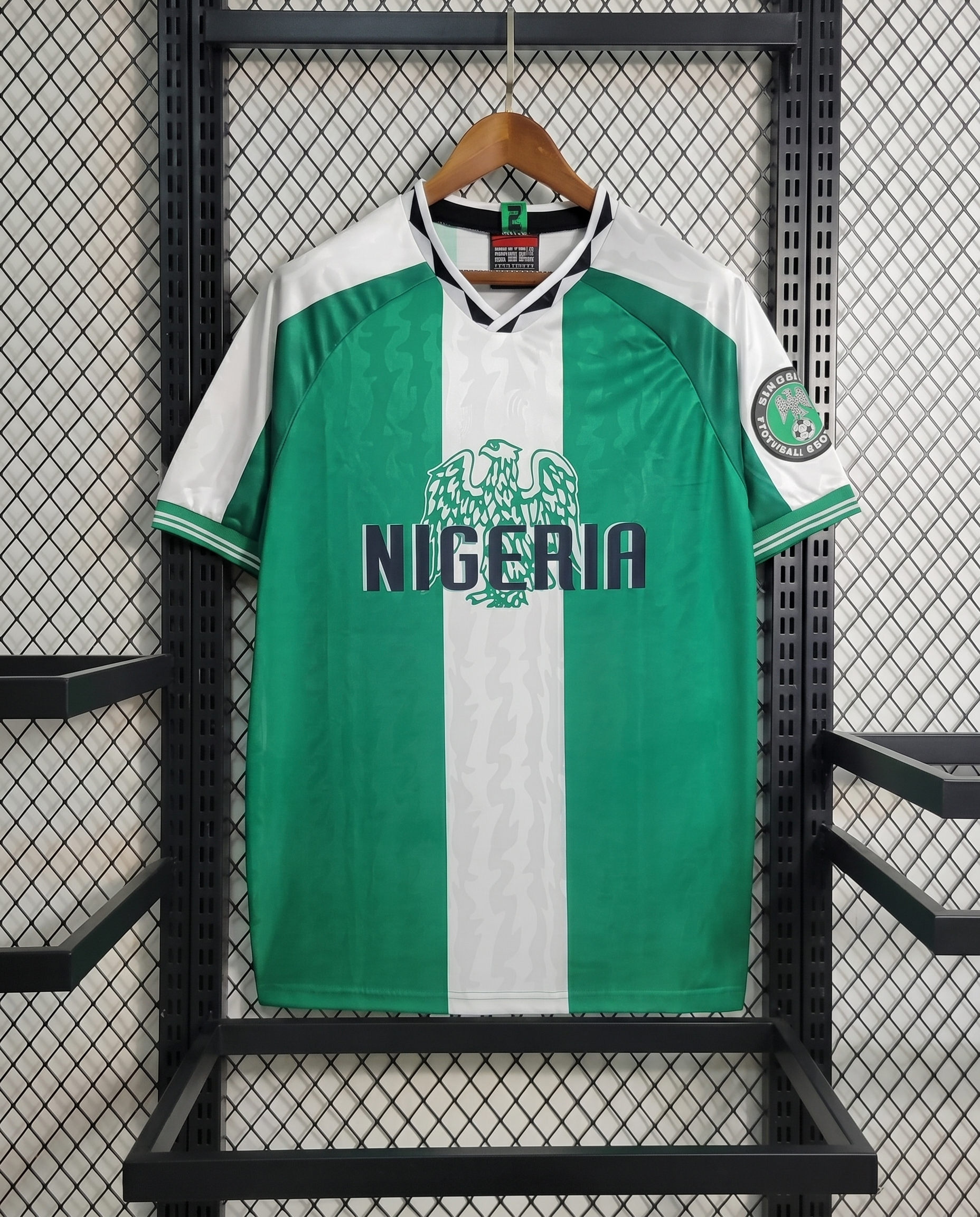 Nigeria Home 1996
