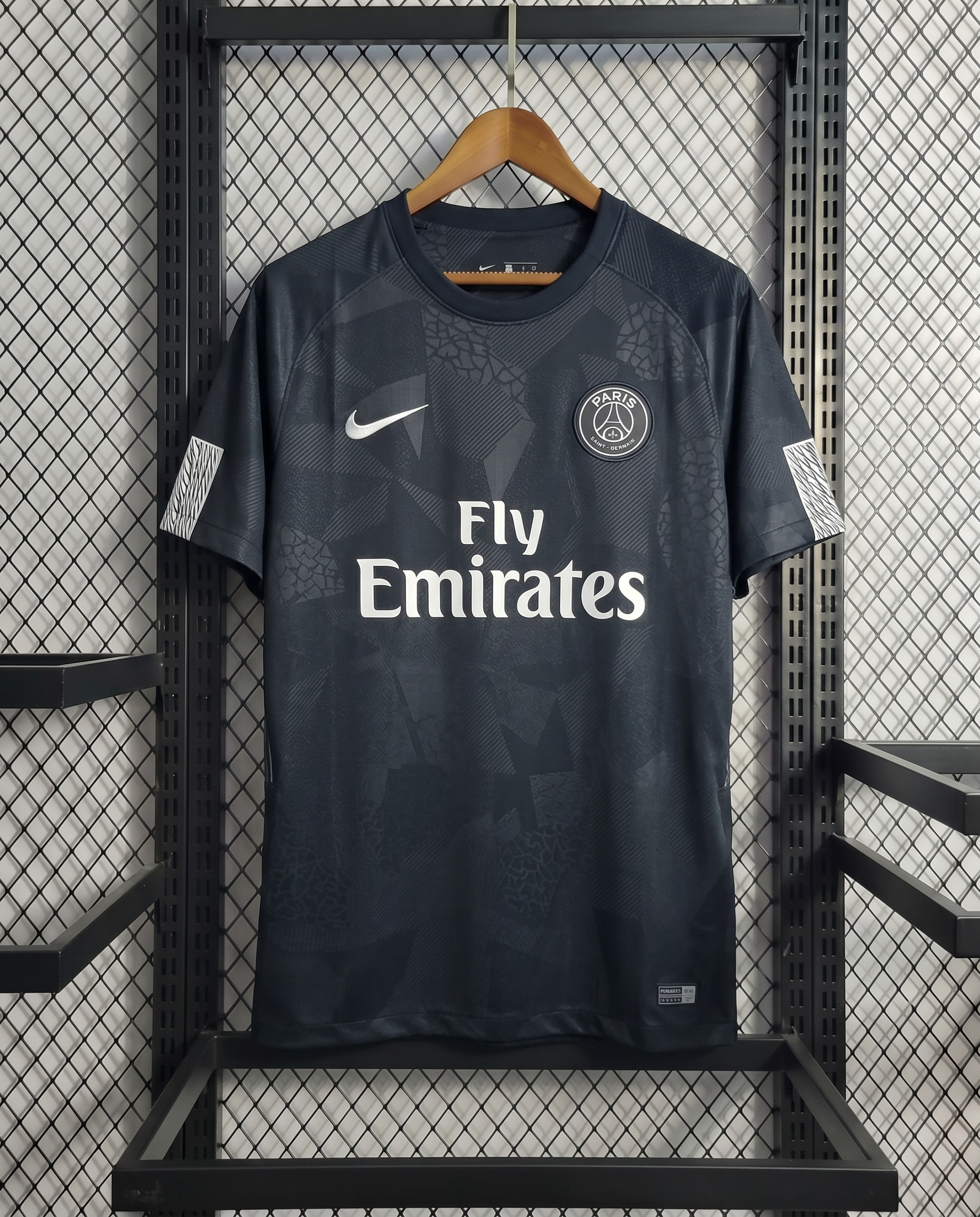 PSG Third 2017/18